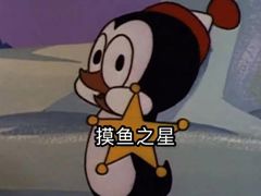 -久儿地炉烤肉(海信慧园店)