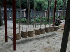 -重庆彩云湖湿地公园