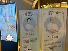 -儒之堂·足道养生SPA影院式(万融城店)