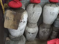 -绍兴名菜馆(可乐路店)