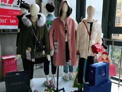 -上品折扣(回龙观店)