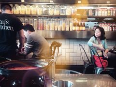 -MI WU FACTORY米屋美食工厂餐厅(绿地店)