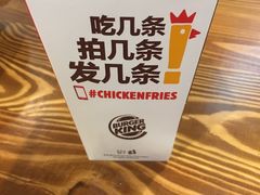 -汇金缪斯影城(八佰伴店)