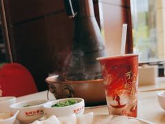 -阳坊大都涮羊肉(阳坊总店)