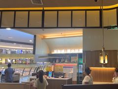 -川知味(京华城店)