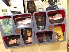 -黑八私房老北京炸酱面