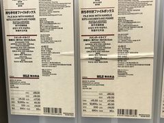 -MUJI无印良品(西单大悦城店)