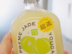 -奈雪的茶(华侨城创意园店)