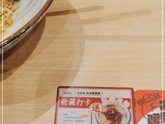 -狮头牌卤味研究所·卤味饭(花城汇南区店)