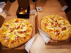 -达美乐比萨(凯莱赛店)