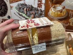 -彭记优口(胜利路店)