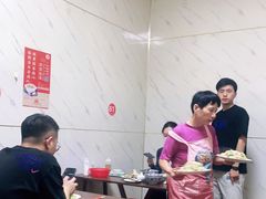 大堂-三中高皇羊肉馆