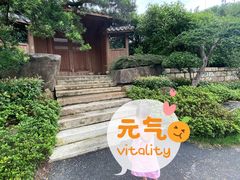 -径山寺