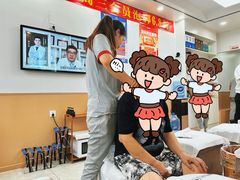 -郑远元专业修脚房(田贝二路店)