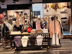 -izzue(合生汇店)