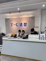 -爱秀造型 T-G