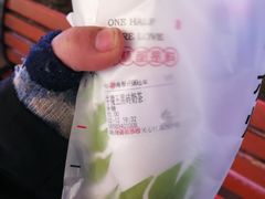-书亦烧仙草(印象汇都市店)