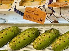 -麦陌(正弘城店)
