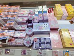 -好利来(熙地港店)