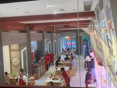 -玉林串串香·成都老字号(玉林街总店)