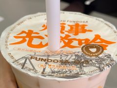-放哈·甜醅子奶茶创造者(正宁路店)