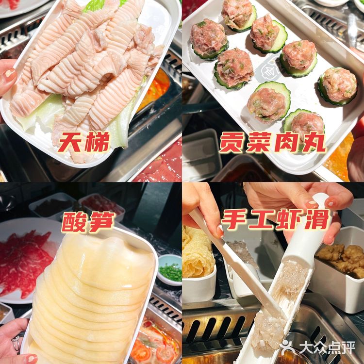 在宇宙中同宇航员吃顿火锅👨🏻‍🚀厦门新店