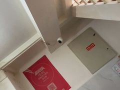 -宝瑞门钉肉饼店