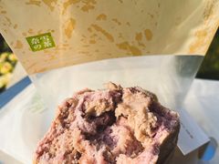 -奈雪的茶(新天地广场PRO店)