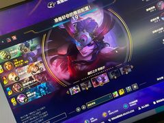 -网鱼网咖·电竞(西城陶然亭店)