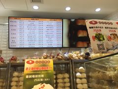 -白玉兰食品(甜云店)