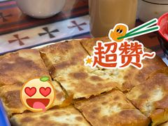 -如意林卡藏餐吧 (九寨沟店)