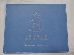 点击看大图 -北京美中宜和北三环妇儿医院
