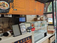 -庆蓉云·庆云面(双林店)