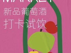 -Blac+Blac(中海环宇荟店)