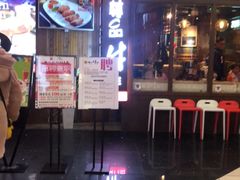 -尊品牛排(恒峰店)