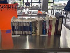 -广州市紫泥堂文化创意园景区