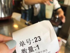 -1点点(河南中路店)