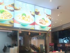 -小杨生煎(天之骄子店)