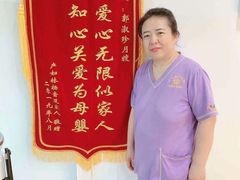 -爱月宝月嫂·育儿嫂(哈尔滨总店)