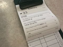 -何九海南茶店(鬼仔巷店)