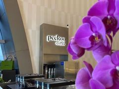 -peekoo coffee(尚嘉中心店)
