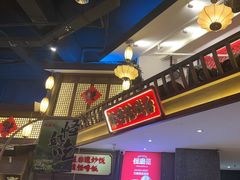 -怪噜范·贵阳小吃大排档(金源旗舰店)