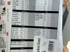 -崇光百货(铜锣湾店)