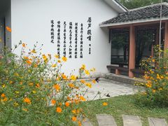 -天河潭旅游度假区
