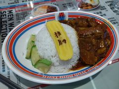 -敏华冰厅(平安金融中心店)