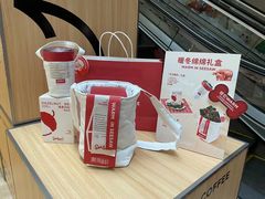 -Seesaw Coffee(上海虹桥天地店)