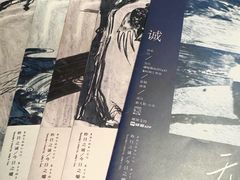 -CLUE演绎实景剧本杀(江南西店)