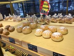 -啊噗吐呦现场烘焙(麦凯乐店)