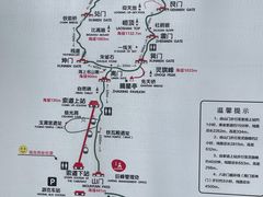 -崂山巨峰游览区