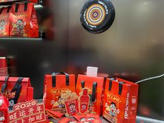-Pull-Tab拉环咖啡(杭州市上城区来福士中心店)